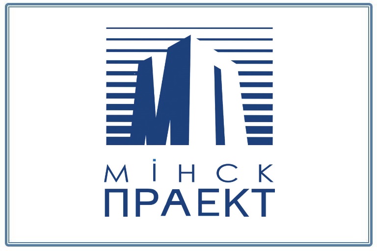 Минскпроект