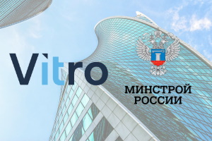 Vitro-CAD в перечне российского ПО