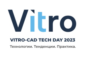 Vitro-CAD Tech Day 2023