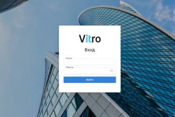 web-интерфейс Vitro-CAD