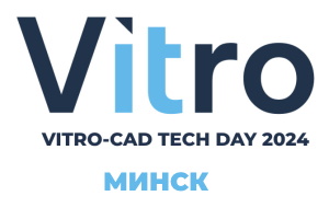 Логотип конференции Vitro-CAD Tech Day 2024 Минск